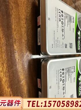 希捷国行20TB Exos X20 使用时间60多天 到