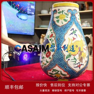CASAIM文物等比例仿制/制作三维数字化博物馆解决方案议价
