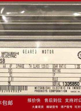 GM-SF日本三菱mitsubishi电机GM-SHYPF-RH议价