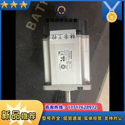 a6电机MSMF082L1U2M准新电机750w议价