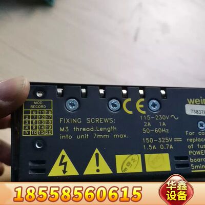 Weir SMLC110 0100电源模块，，品