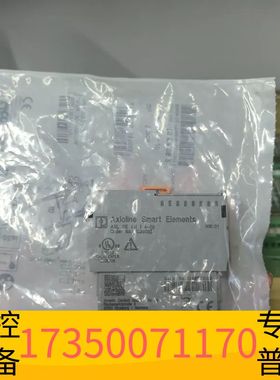 华泰1088062，议价