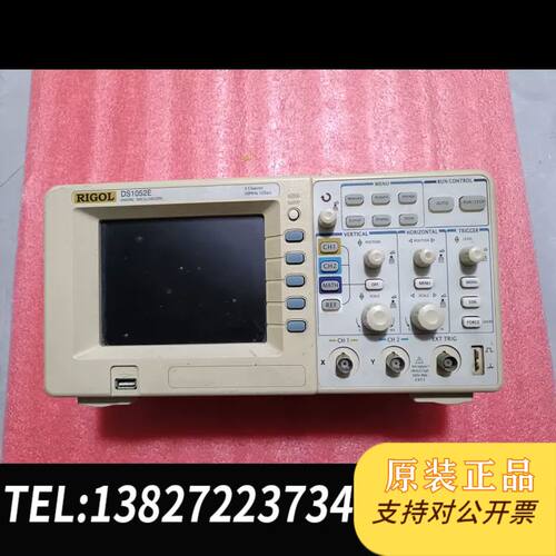 原装正品DS1052E50M双通道彩色示波器 外观成色如图了议价