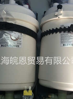正品 BLCT5C00W0 BLCT4C00W2 BLCT4C BLCT4B00W0意大利卡乐加湿桶