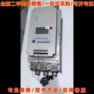 软启动器150-F135NBDB一台，成色漂
