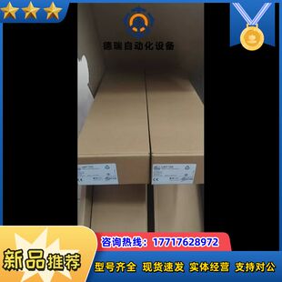 LMT105 德国易福门ifm 全新原装正品议价