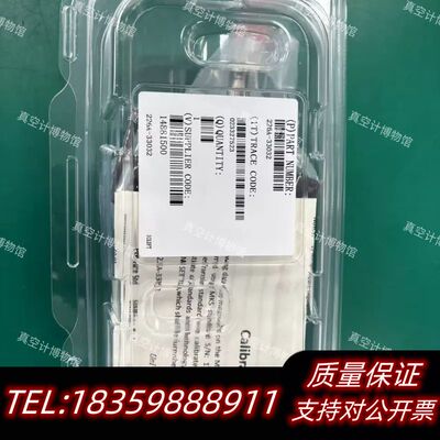 MKS640B13TS1V12M，。6个月询价