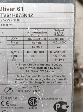 议价ATV61H075N4Z板子一套实物拍摄需要的联系