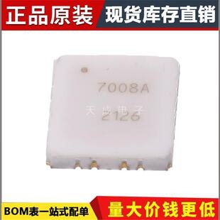 ADPA7008AEHZ 射频放大器 20-54 GHz 29 dBm GaAs PA