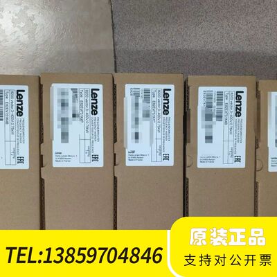 e82ev751-4B/e82ev751k4b伦茨变频器议价
