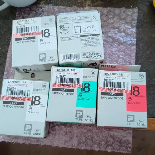 原装锦宫标签机色带18MM贴普乐标签带出售，全新正品，3