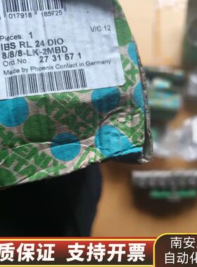 模块IBS RL24 DI  16 /8-LK-2询价