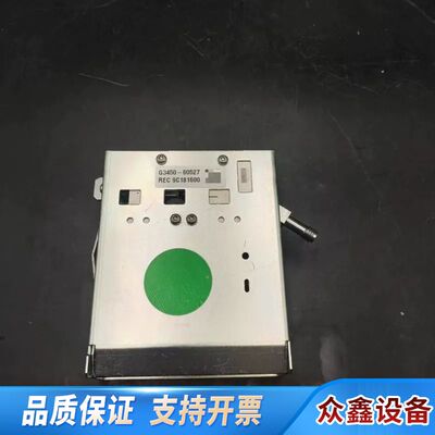 G3450-60527REC/epc     （7）