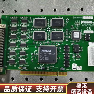 NI 16-PORT SERIAL BREAKOUT BOX.询价