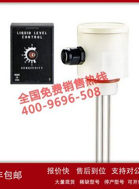 液位开关DPL110 美国Dwyer电导式双点DPL110议价