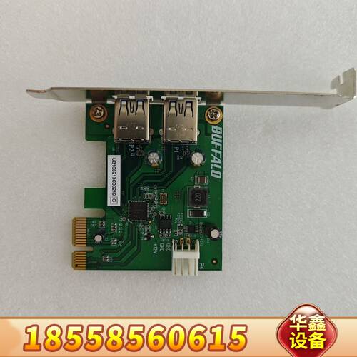 大水牛 BUFFALO 双口USB3.0转接卡IFC-P