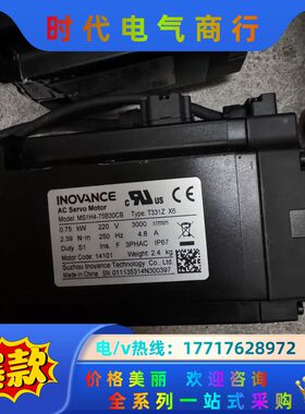 MS1H4-75B30CB-T331Z X6议价