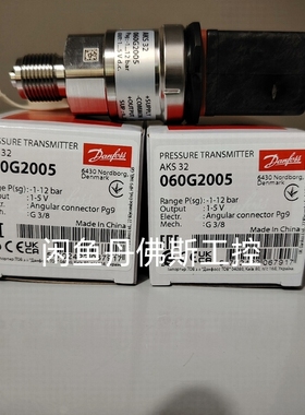 议价060G2005，AKS32；维修