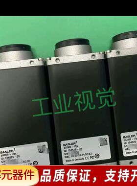 巴斯勒工业相机，piA2400-17gc相机，几只询价