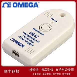美国奥米佳温度和相对湿度NOMAD数据记录仪OM-62OM-63议价