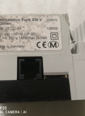 议价Basisstation Funk   BSF2102-04议价