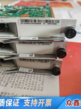 H807GPBD空板 7 轻微划痕  200