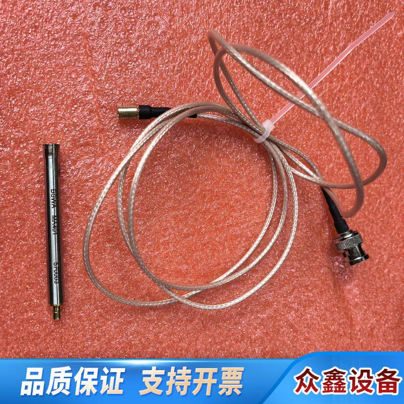 BSWA声级校准器 MA401 加声望传声器 BSWA MA