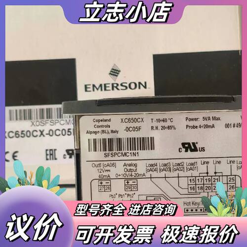 现货是XC1011D-1C01F和XC650CX-0C05F议价