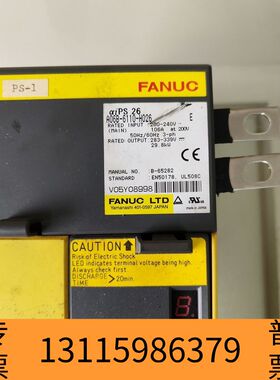 众桦A06B-6110-H026 驱动议价