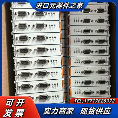 倍福EL6022模块，成色几乎全新，RS485接口，功能正常议价