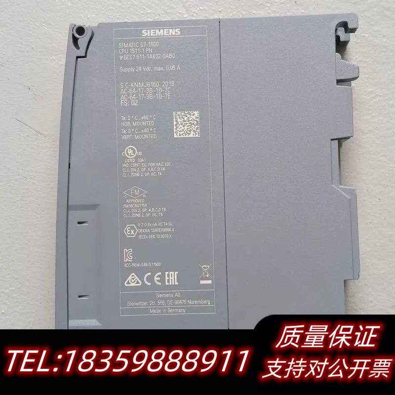 S7-1500 CPU模块 6ES7 511-1AK0询价