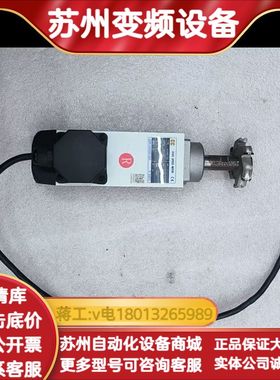 CC高速电机 MJ35B-750，0.75KW，380/2