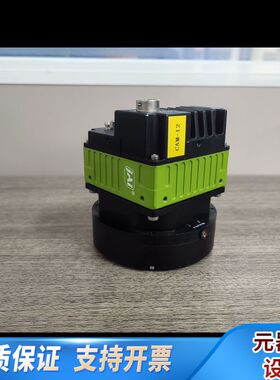 JAI丹麦工业相机，SP-20000C-PMCL，2000万