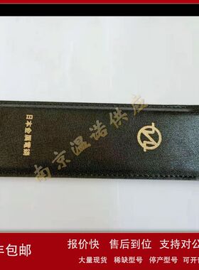 日 本金属电铸U-0505-0004 KA 教材用平面标准比较片议价