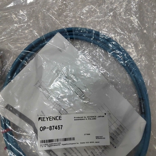 全新 OP-87457一条,袋子有拆开,实拍图,