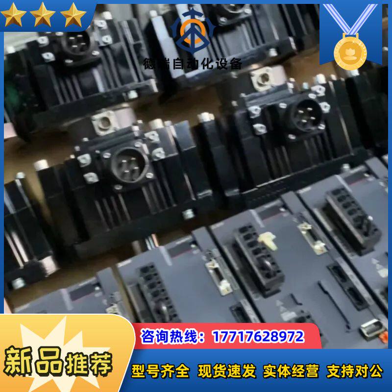伺服MR-JE-200B驱动器功能用  适合议价
