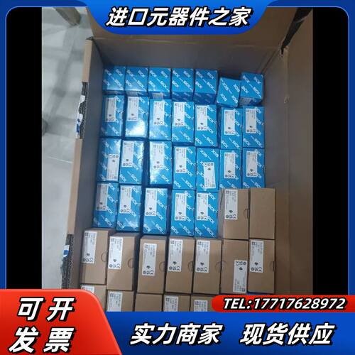 DL50-P1123 SICK西克SICK激光测距传感器全新议价