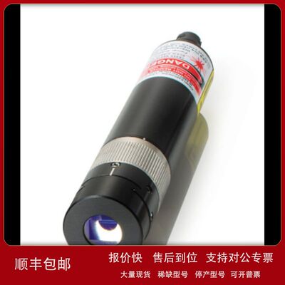 原装进口FANDIS：TRT2-10A230V-NCNO