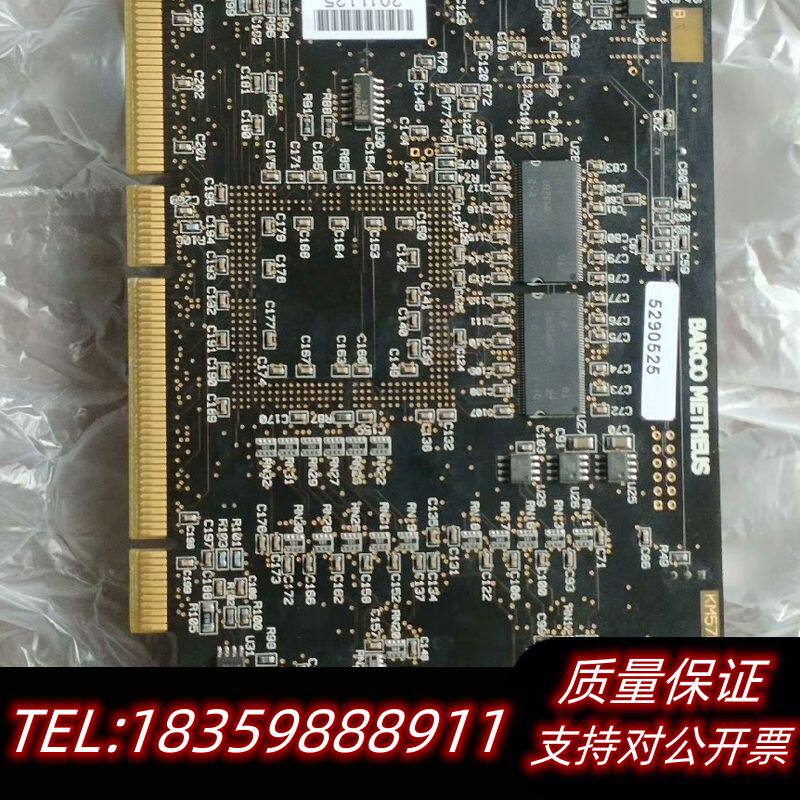 BARCO METHEUS  5MP2 AURA KM570.议价
