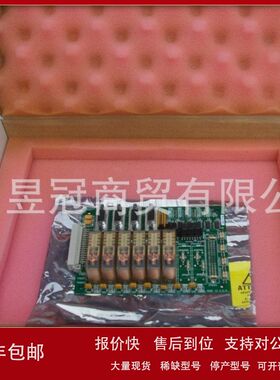 原装进口Adept限制接口Restrict Interface  10335-00433供应议价