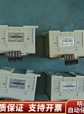 信捷模块 XC-E6PT 货 信捷PLC模块  询价