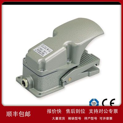 日本ojiden大阪脚踏开关OFL-ZG-SM2C议价