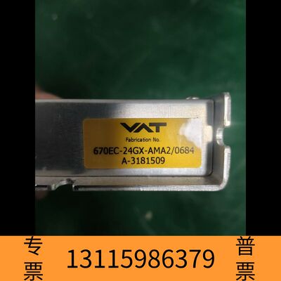 众桦VAT控制器 670EC-24GX-AMA2，议价。议价