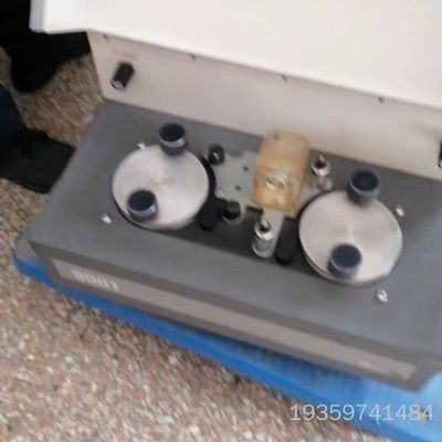 氧气透过率测定仪8001 OXYGEN PERMEATION议价