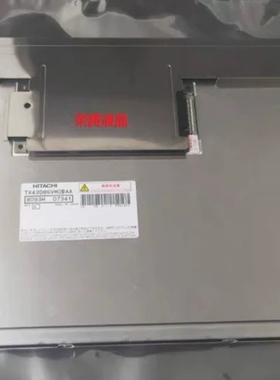 日立 TX43D86VM0BAA/TX43D87VM0B-议价