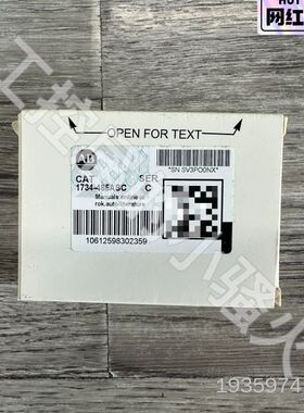 AB1734-485ASC，，24年，美议价