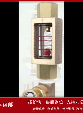 日本MAEDA KOKI前田工机MKCTV20-2TNL油用流量计流量开关现货议价