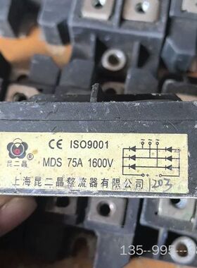 MDS75A 1600V三相整流器，MDS75-16详谈