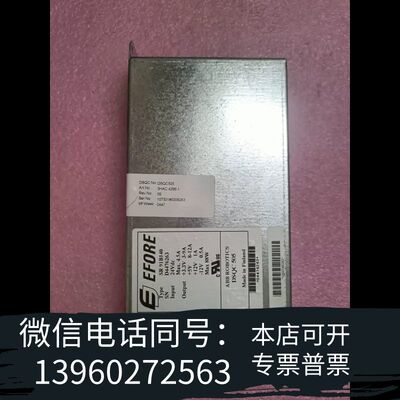 全新ABB电源DSQC505 SR91B140 3HAC4需询价