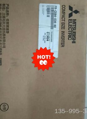 变频器1.5kw FR-CS84-036-60 详谈